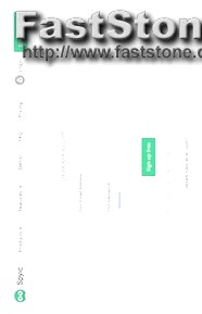 How to Hide Spyzie App